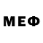 МЕФ 4 MMC Sebnem Ozdemir