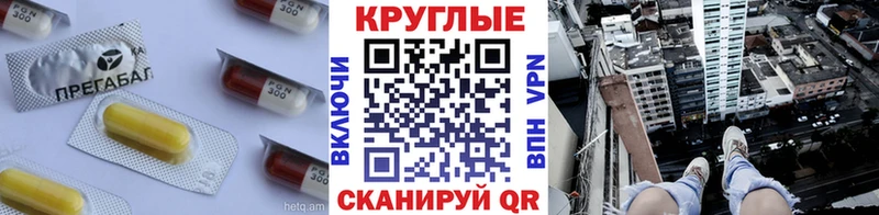 Ecstasy 280мг  Зуевка 