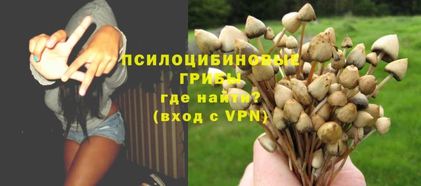 кокаин перу Магадан