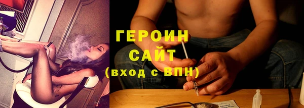 кокаин перу Магадан
