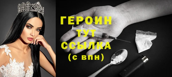 марки nbome Майский