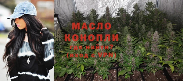марки nbome Майский