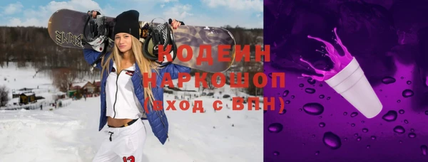 кокаин перу Магадан