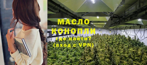кокаин перу Магадан