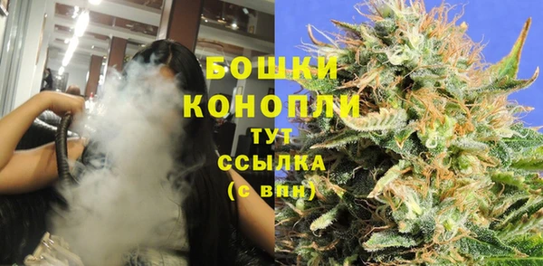 кокаин перу Магадан