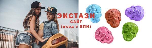 MESCALINE Магас