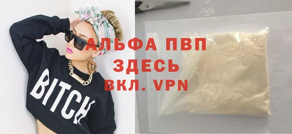 кокаин перу Магадан