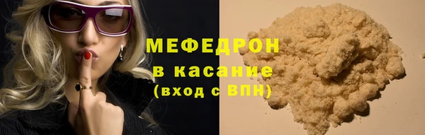 марки nbome Майский