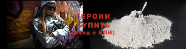марки nbome Майский