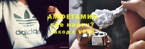 MESCALINE Магас