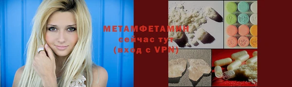 кокаин перу Магадан