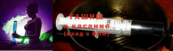 марки nbome Майский