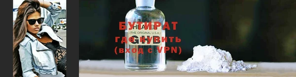 кокаин перу Магадан