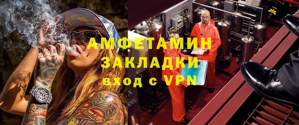 марки nbome Майский