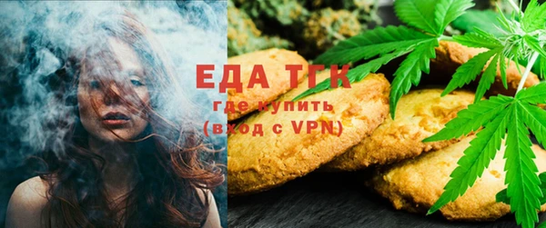 кокаин перу Магадан
