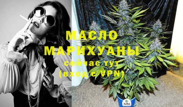 кокаин перу Магадан