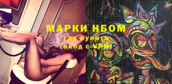 кокаин перу Магадан
