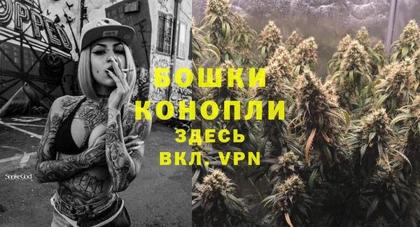 марки nbome Майский