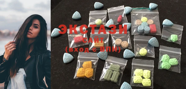 MESCALINE Магас