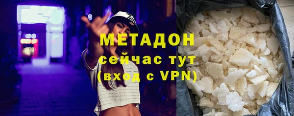 кокаин перу Магадан