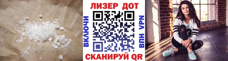 ЛСД экстази ecstasy omg как зайти Зуевка цена наркотик