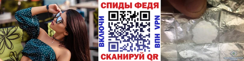 купить  сайты  Зуевка  МЕТАМФЕТАМИН кристалл 